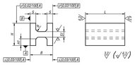 Profil H aluminium (01560-203X600) - Norelem