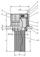 Kosz Wlewowy z lancuchem termoplast (28070-706020) - Norelem
