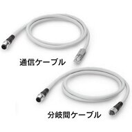 Kabel komunikacyjny do bramki LEC-G# (LEC-CG1-1) - SMC