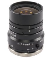Dodatkowy obiektyw do kamery VOS-LE-C-12MM-HC (70114993) - Pepperl + Fuchs