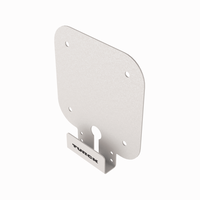 Element TN-UHF-ACCSY-Q150-PROTECT - Turck