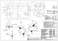 Zbiornik sprężonego powietrza do nadbudowy agregatów poziomy 400 litrów, 13 bar - Komnino