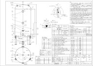 Zbiornik sprężonego powietrza pionowy 4000 litrów, 16 bar - Komnino
