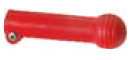 Dźwignia krótka żółta (CP-912G) - Univer