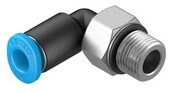 Złącze wtykowe-L QSML-B-M7-4-20 (132108) serii QSML - Festo