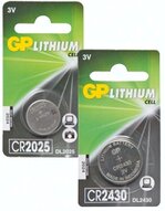 Bateria guzikowa SR 58 - 7,9 x 2,15mm - 1,55V - 24mAh