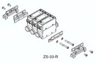ZS-33-R4 SMC DIN-Schienen-Anbausatz